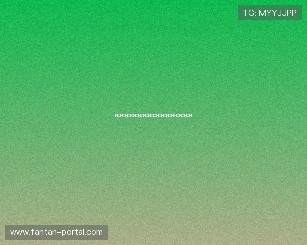 澳门新濠真人游戏助力世界杯竞猜体验全面升级引领体育娱乐新潮流